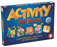 Игра 792021 Activity "Мега вызов" в коробке Piatnik