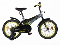 Детский велосипед 16" Lamborghini Energy, серый LB-B2-0216GY