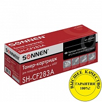 Картридж лазерный SONNEN (SH-CF283A) для HP LaserJet Pro M125/M201/M127/M225, рес. 1500 стр., 362426