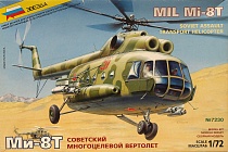 Вертолет 7230 "Ми-8Т"