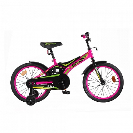 Детский велосипед 18" City-Ride Flash, розовый CR-B2-0318PK