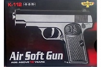 Пистолет K-112 метал. в коробке