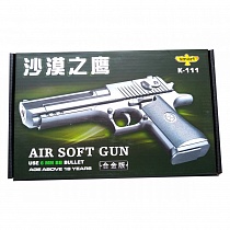 Пистолет метал.. вк K-111  AIR SOFT GUN