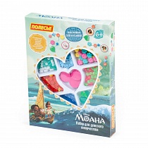 Набор для детского творчества Disney "Моана" (195 элементов) (в коробке)