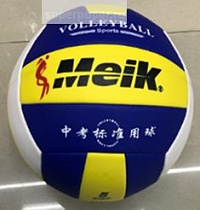 Мяч волейбольный двухслойный, мат-л PU (похож на натур. кожу). Вес 270 гр., 1 цвет, диаметр 21 см, в